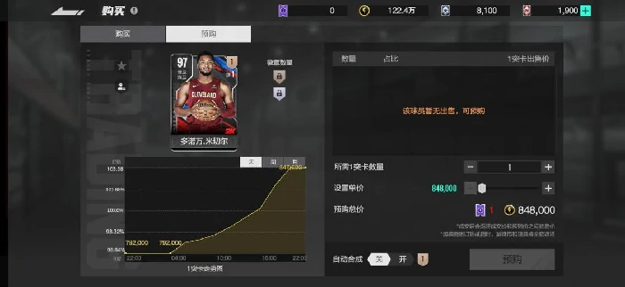 主要系统基础教学攻略