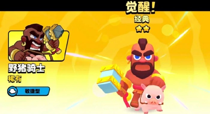 输出排行榜一览