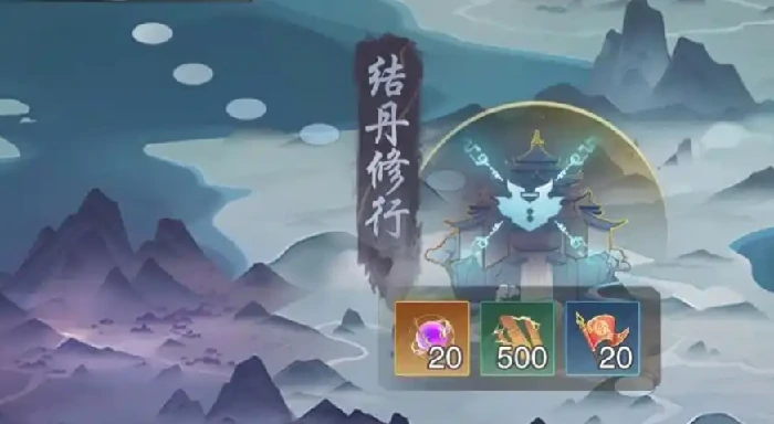 灵石商店购买建议