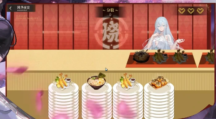 半周年庆活动介绍