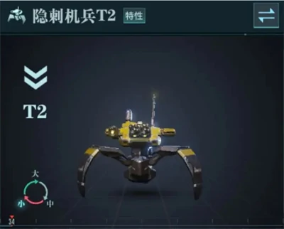 单队开荒阵容推荐