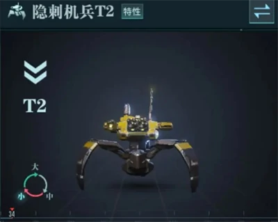 单队开荒阵容推荐