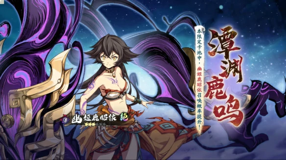 周年庆盛典活动内容