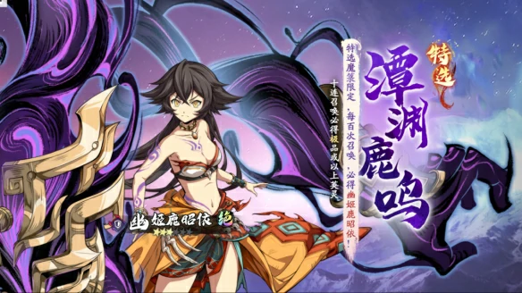 周年庆盛典活动内容