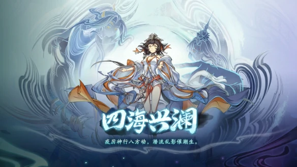 周年庆盛典活动内容