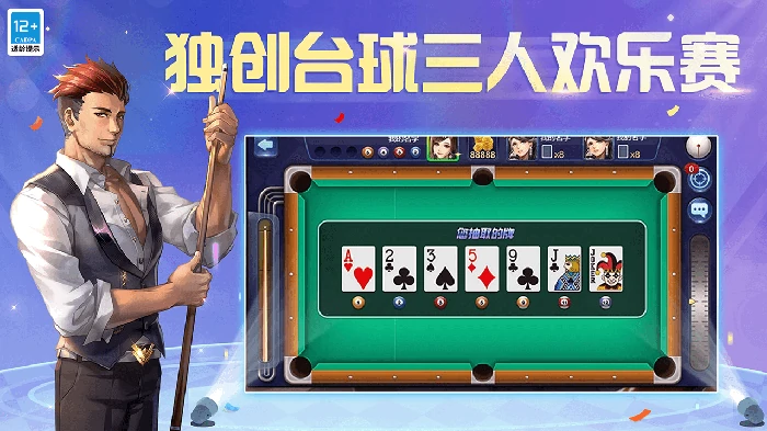 瞄准的注意事项分享