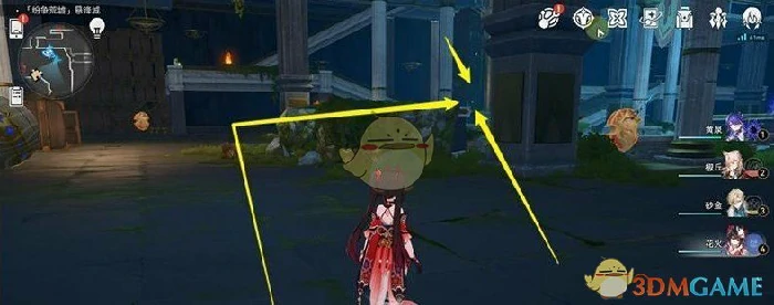 完美的不在场证明成就解锁方法