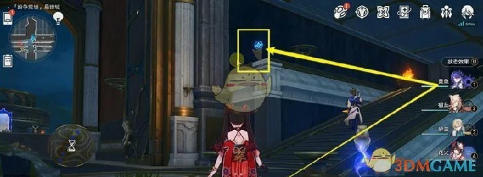 完美的不在场证明成就解锁方法