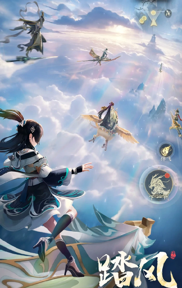 锦瑟技能效果一览