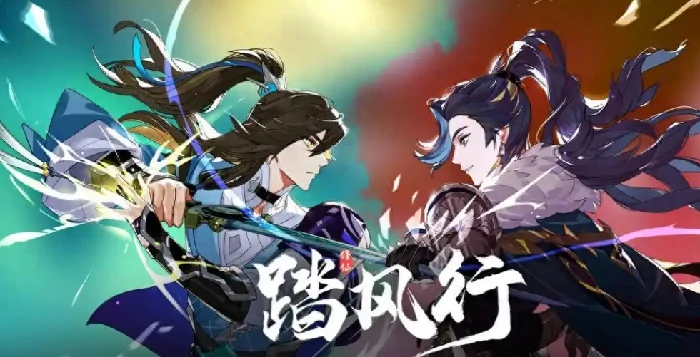 拨云用途介绍