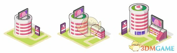 大型建筑大全