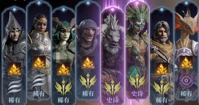 传说英雄获取攻略