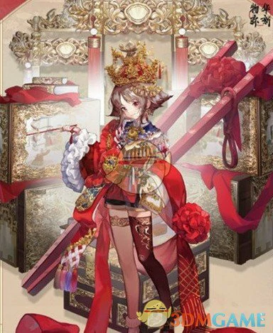万工轿养成攻略