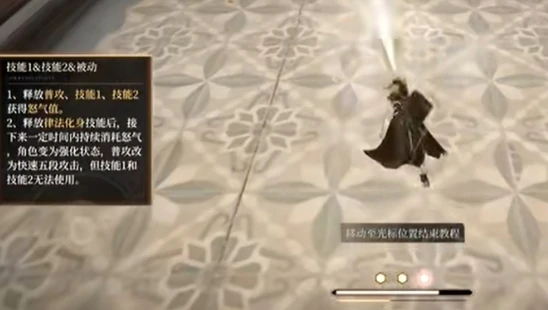 沙琪玛介绍