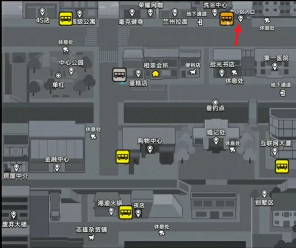 妮可送礼攻略