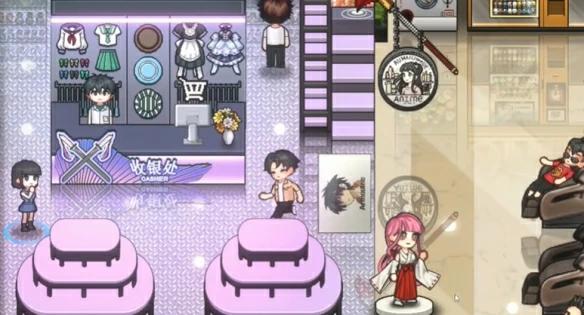 妮可送礼攻略