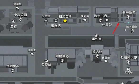 林汐送礼攻略