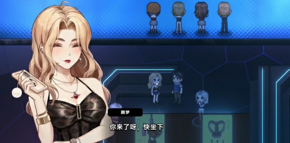 顾梦送礼攻略