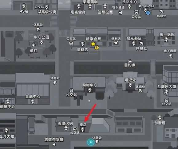 顾梦送礼攻略
