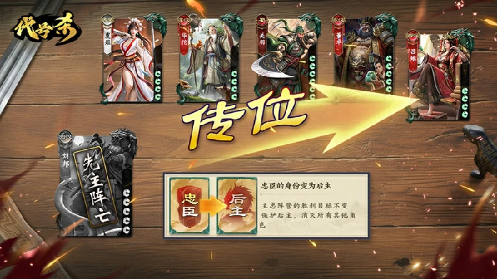 模式介绍