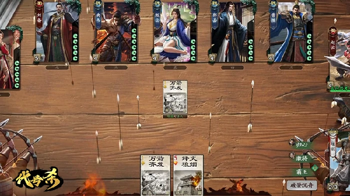 模式介绍