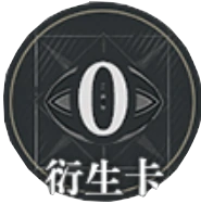 萨尔瓦多技能介绍