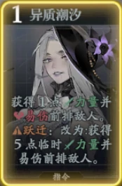 达芙黛尔