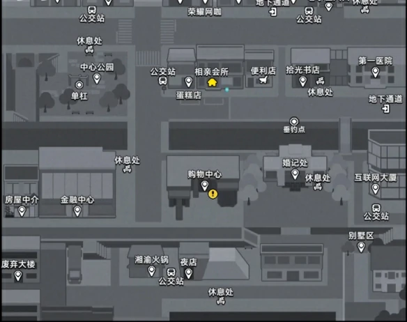 三胞胎新娘任务攻略