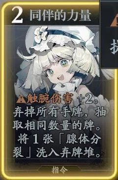 奥瑞塔技能介绍