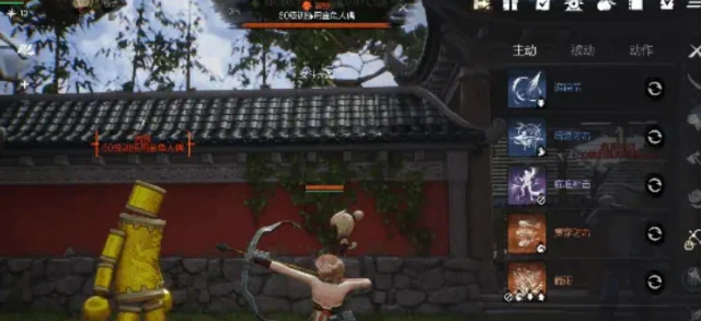 最强职业搭配攻略