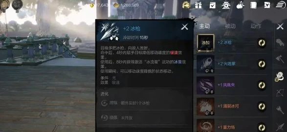 最强职业搭配攻略