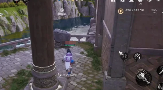 主线任务完成攻略