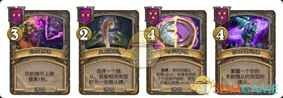渐起浪潮玩法攻略