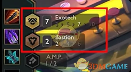 S14源计划羁绊效果介绍