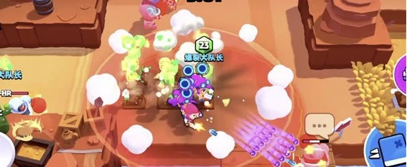 法术效果一览