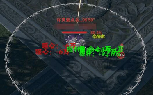 普通太极宫副本通关攻略