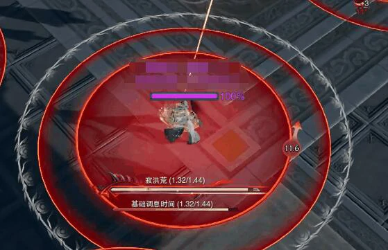 普通太极宫副本通关攻略