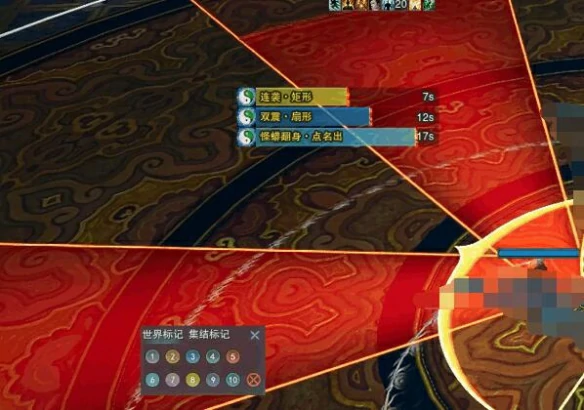 普通太极宫副本通关攻略