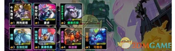 s14格斗家羁绊效果介绍