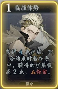 艾尔瓦技能介绍