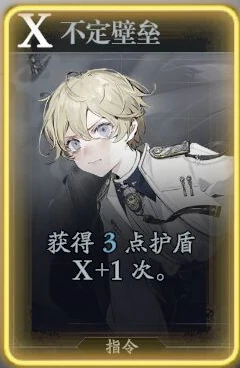 奥吉尔技能介绍