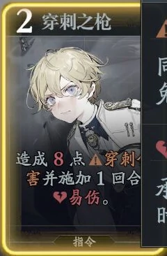 奥吉尔技能介绍