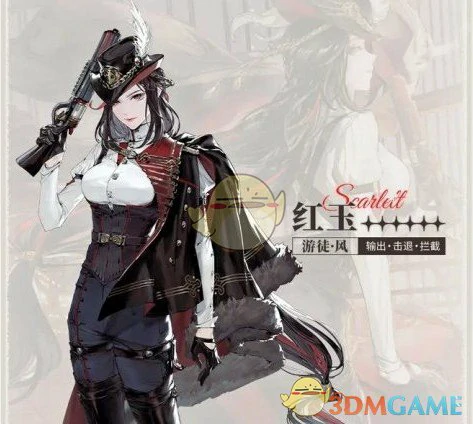 红玉和百里屠苏选择推荐