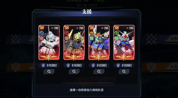 冲突战区玩法攻略