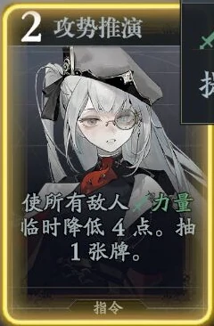 拉蒙娜技能介绍