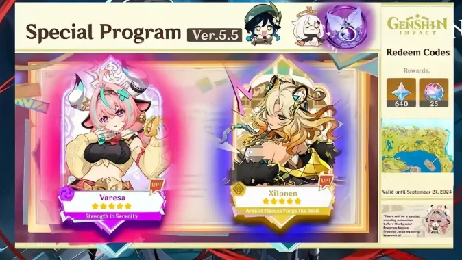 5.5版本前瞻介绍