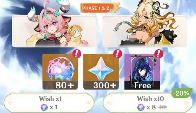 5.5版本前瞻介绍