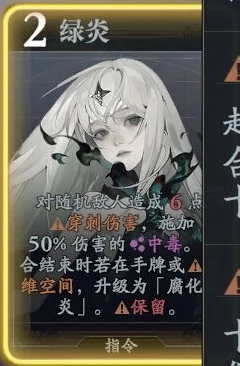莉兹技能介绍
