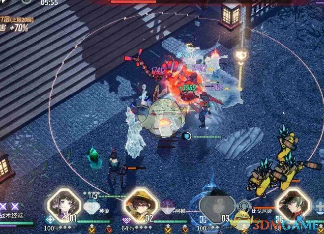 明月尘实战技巧分享