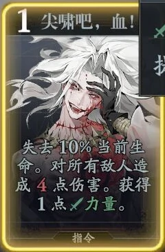 尤鸟哈希技能介绍